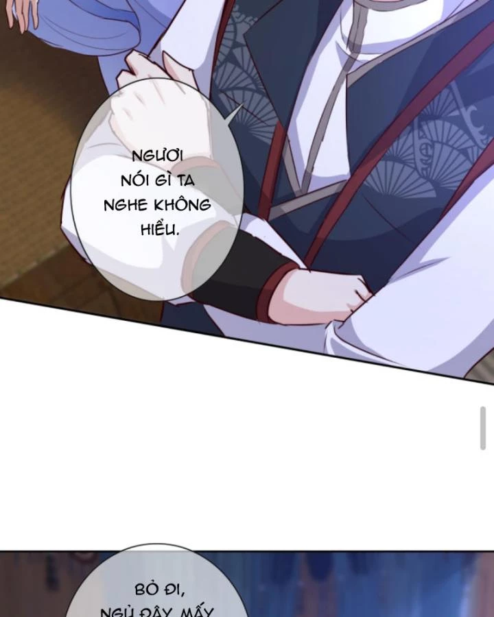 Sau Khi Xuyên Sách, 5 Nhân Cách Của Bạo Quân Đều Yêu Ta Chapter 218 - 44