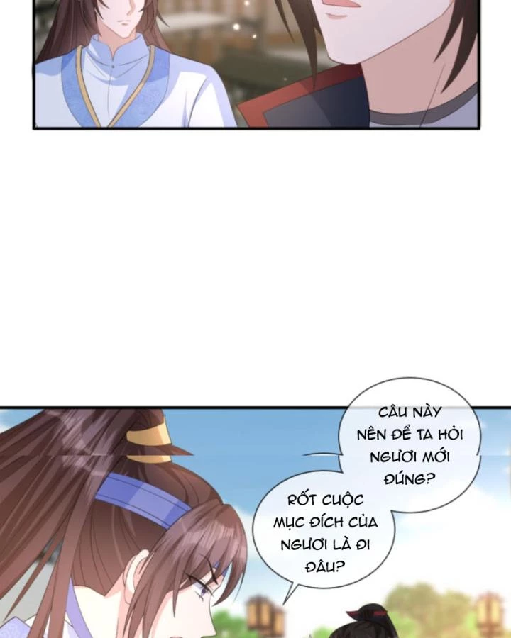 Sau Khi Xuyên Sách, 5 Nhân Cách Của Bạo Quân Đều Yêu Ta Chapter 219 - 14