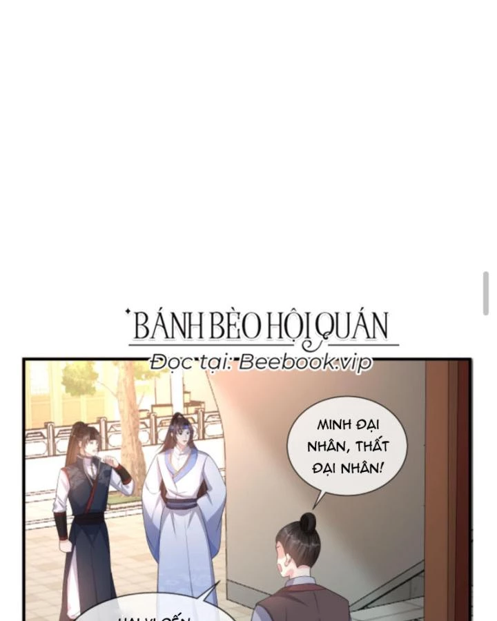 Sau Khi Xuyên Sách, 5 Nhân Cách Của Bạo Quân Đều Yêu Ta Chapter 219 - 19