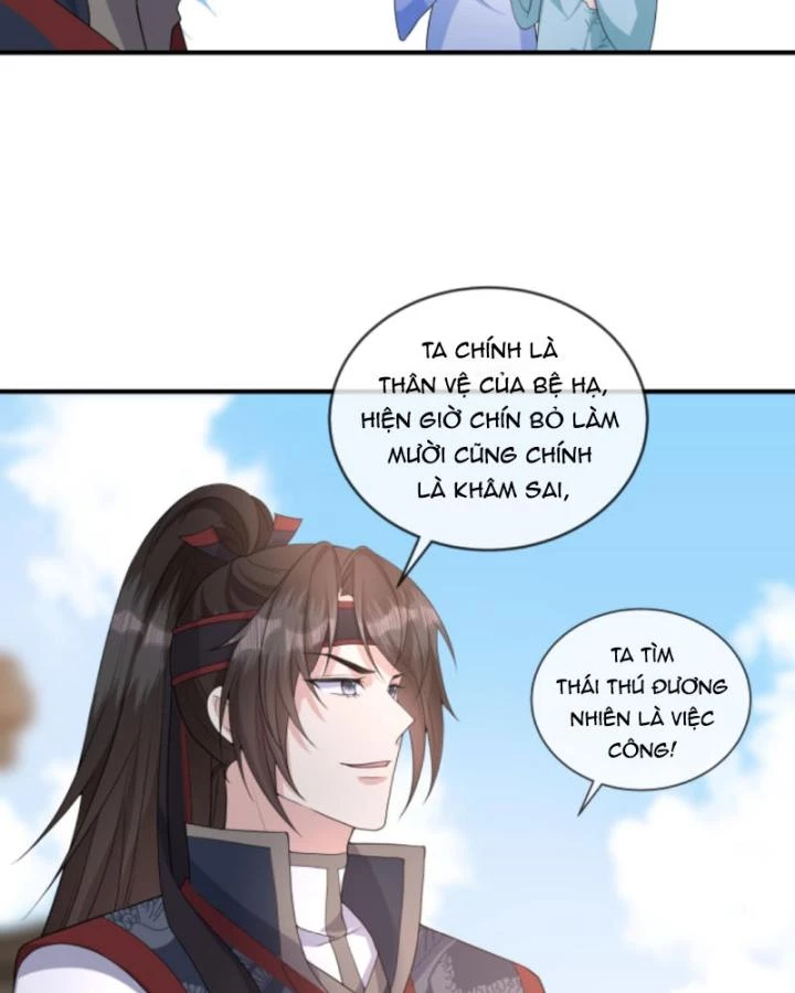 Sau Khi Xuyên Sách, 5 Nhân Cách Của Bạo Quân Đều Yêu Ta Chapter 219 - 36