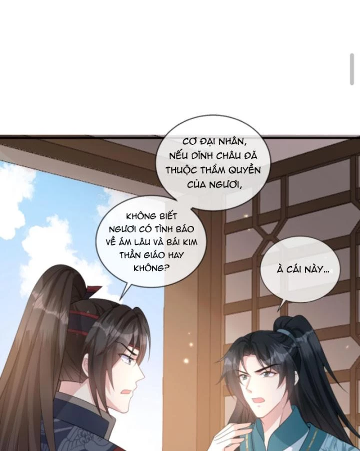 Sau Khi Xuyên Sách, 5 Nhân Cách Của Bạo Quân Đều Yêu Ta Chapter 219 - 43