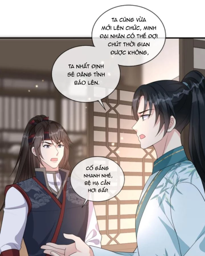 Sau Khi Xuyên Sách, 5 Nhân Cách Của Bạo Quân Đều Yêu Ta Chapter 219 - 45