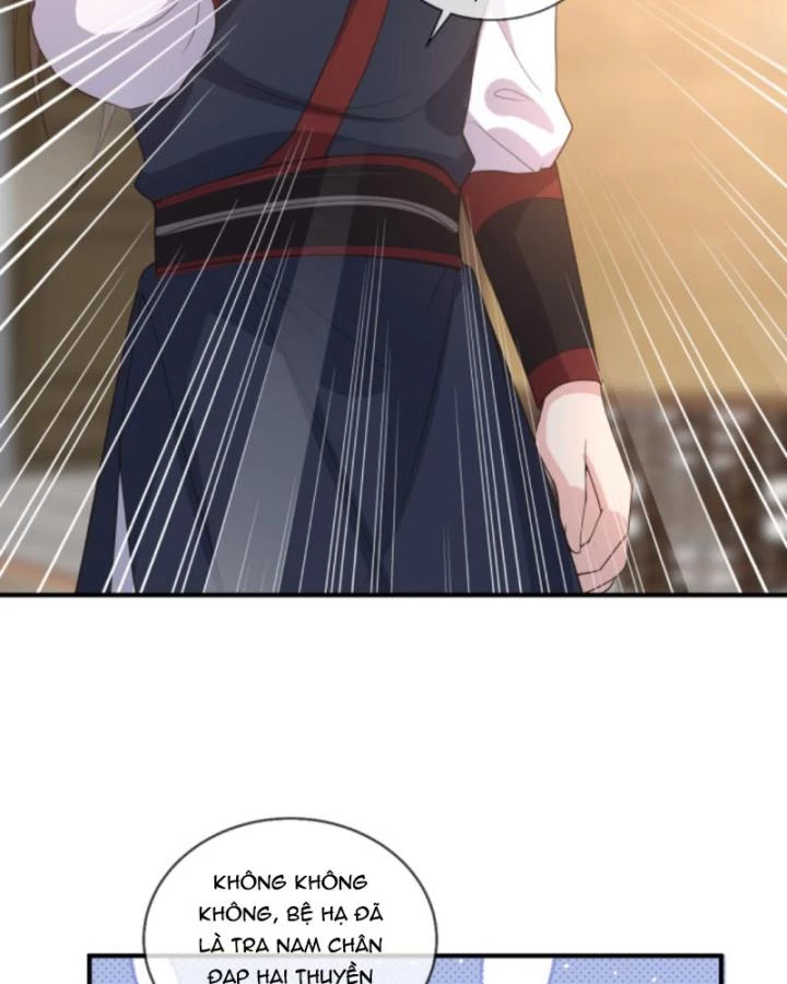 Sau Khi Xuyên Sách, 5 Nhân Cách Của Bạo Quân Đều Yêu Ta Chapter 219 - 52