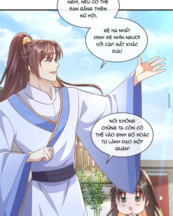 Sau Khi Xuyên Sách, 5 Nhân Cách Của Bạo Quân Đều Yêu Ta Chapter 220 - 12