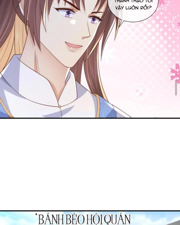 Sau Khi Xuyên Sách, 5 Nhân Cách Của Bạo Quân Đều Yêu Ta Chapter 220 - 15