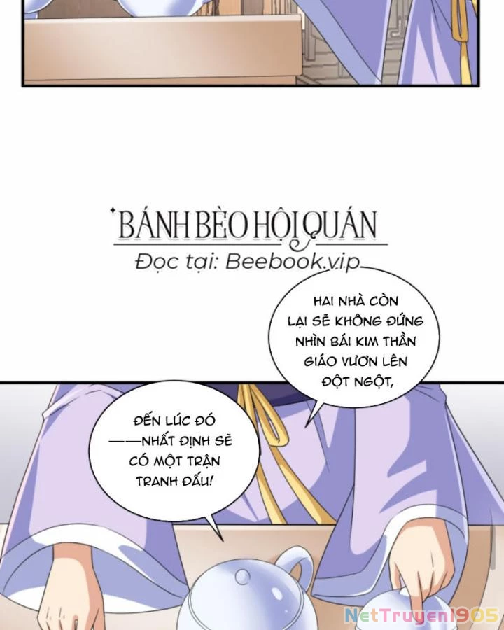 Sau Khi Xuyên Sách, 5 Nhân Cách Của Bạo Quân Đều Yêu Ta Chapter 221 - 12