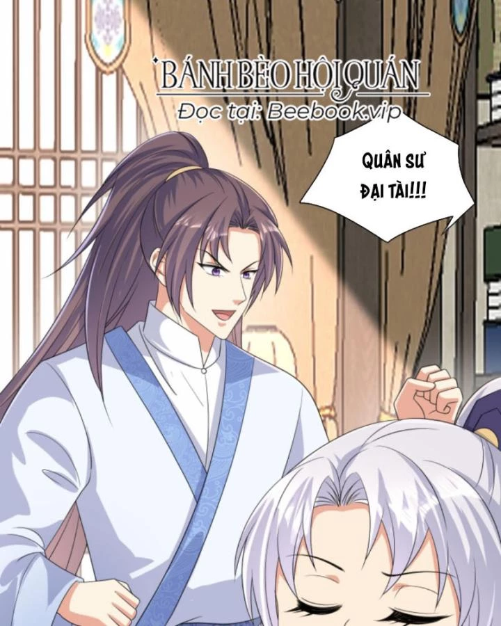 Sau Khi Xuyên Sách, 5 Nhân Cách Của Bạo Quân Đều Yêu Ta Chapter 221 - 16