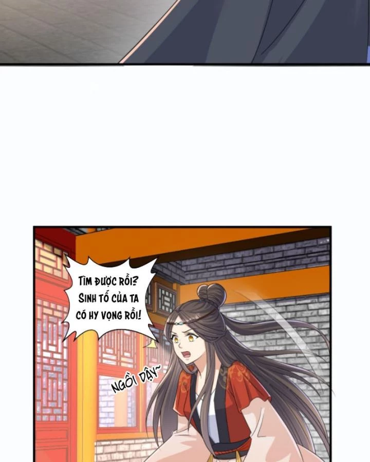 Sau Khi Xuyên Sách, 5 Nhân Cách Của Bạo Quân Đều Yêu Ta Chapter 221 - 22