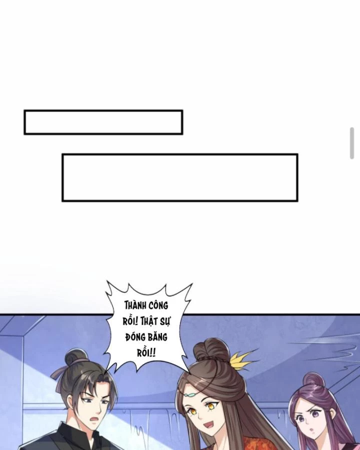 Sau Khi Xuyên Sách, 5 Nhân Cách Của Bạo Quân Đều Yêu Ta Chapter 221 - 36