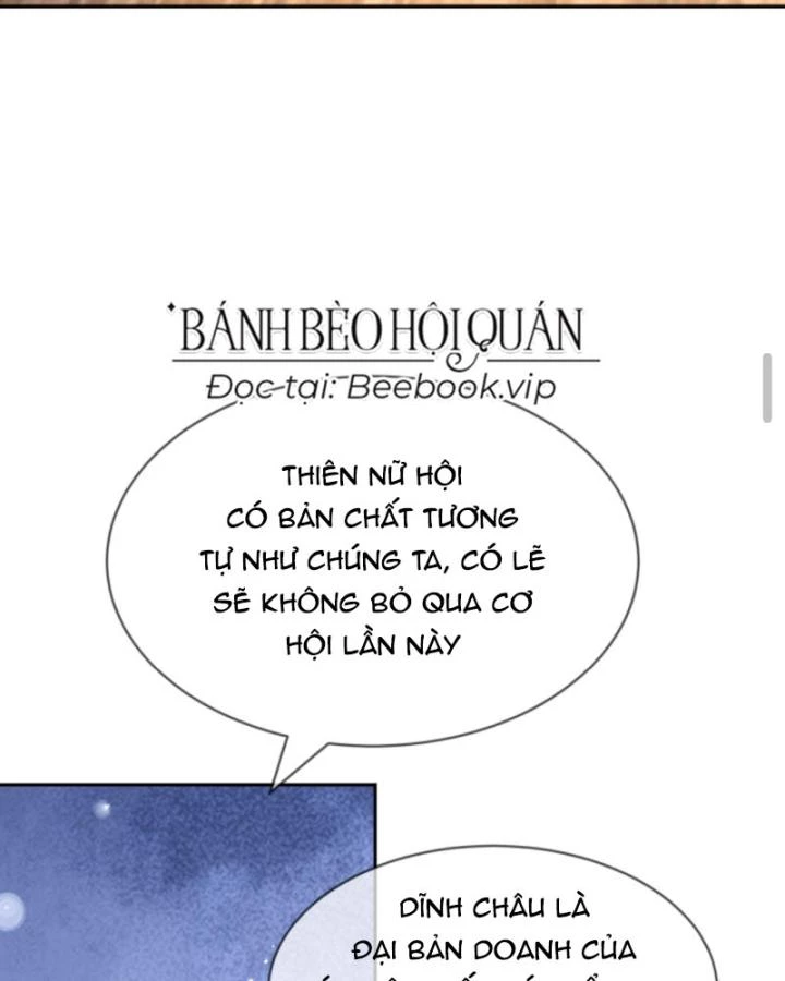 Sau Khi Xuyên Sách, 5 Nhân Cách Của Bạo Quân Đều Yêu Ta Chapter 222 - 9