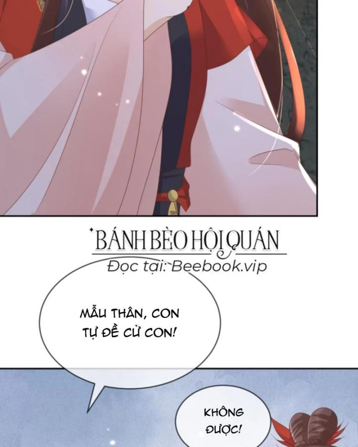 Sau Khi Xuyên Sách, 5 Nhân Cách Của Bạo Quân Đều Yêu Ta Chapter 222 - 14