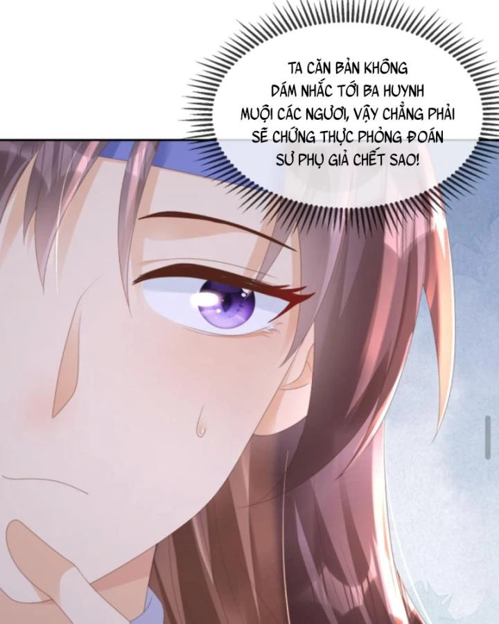 Sau Khi Xuyên Sách, 5 Nhân Cách Của Bạo Quân Đều Yêu Ta Chapter 222 - 40