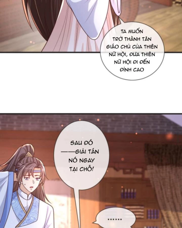 Sau Khi Xuyên Sách, 5 Nhân Cách Của Bạo Quân Đều Yêu Ta Chapter 223 - 5