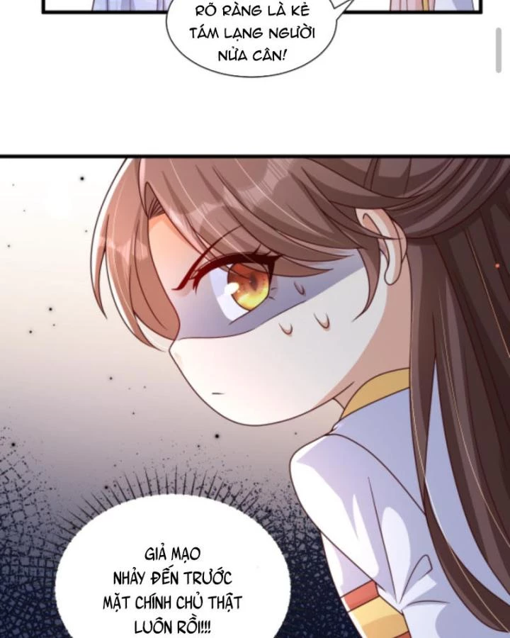 Sau Khi Xuyên Sách, 5 Nhân Cách Của Bạo Quân Đều Yêu Ta Chapter 223 - 26