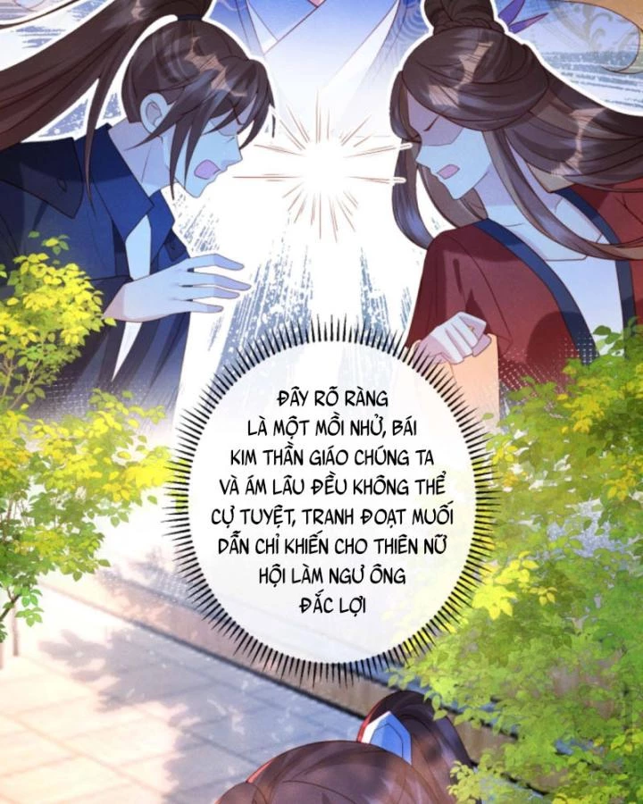 Sau Khi Xuyên Sách, 5 Nhân Cách Của Bạo Quân Đều Yêu Ta Chapter 224 - 16