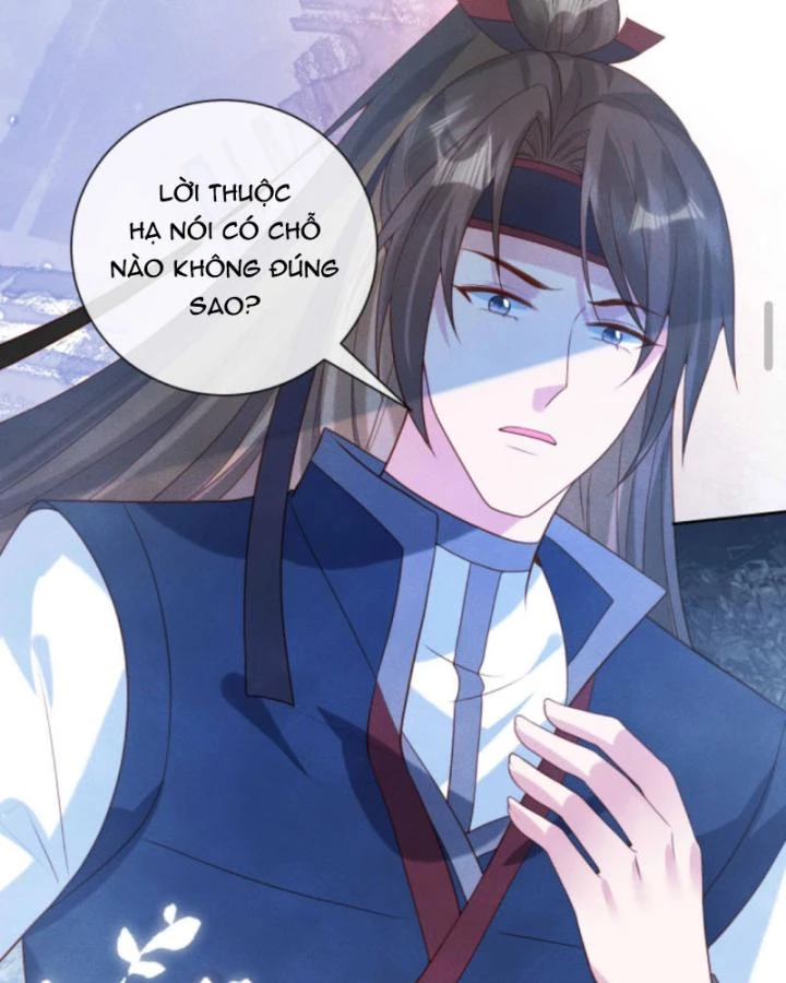 Sau Khi Xuyên Sách, 5 Nhân Cách Của Bạo Quân Đều Yêu Ta Chapter 224 - 18