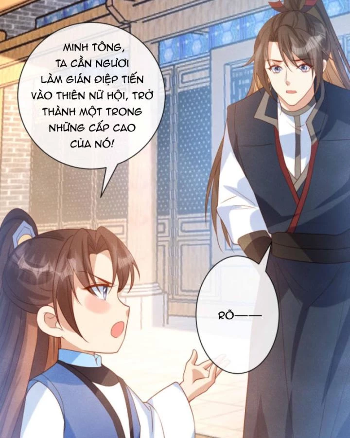 Sau Khi Xuyên Sách, 5 Nhân Cách Của Bạo Quân Đều Yêu Ta Chapter 224 - 23