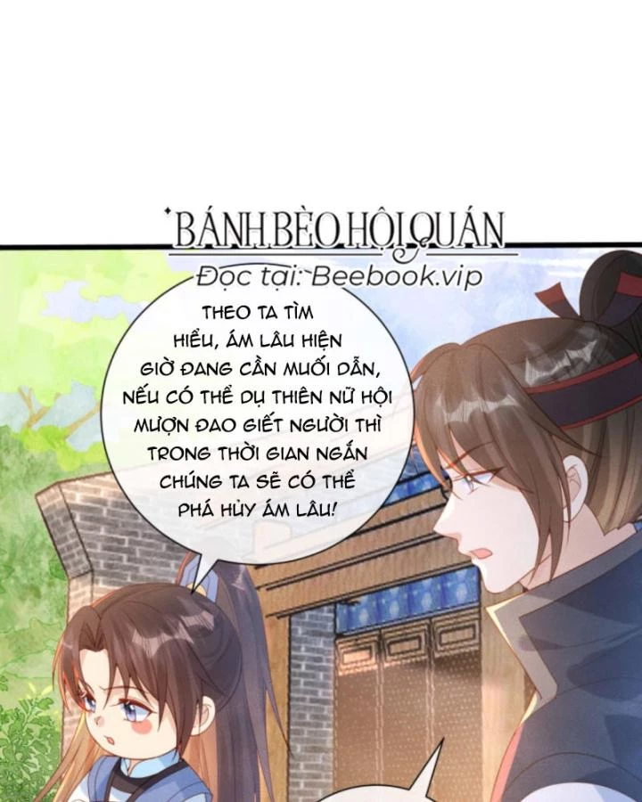 Sau Khi Xuyên Sách, 5 Nhân Cách Của Bạo Quân Đều Yêu Ta Chapter 224 - 26