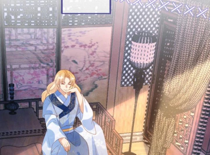 Sau Khi Xuyên Sách, 5 Nhân Cách Của Bạo Quân Đều Yêu Ta Chapter 224 - 33