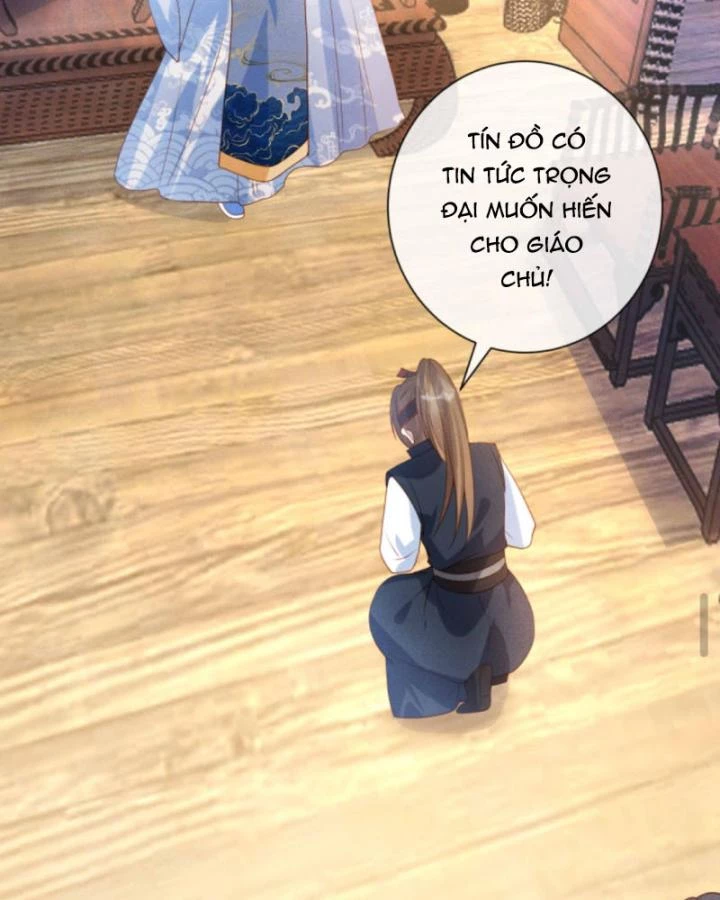 Sau Khi Xuyên Sách, 5 Nhân Cách Của Bạo Quân Đều Yêu Ta Chapter 224 - 34