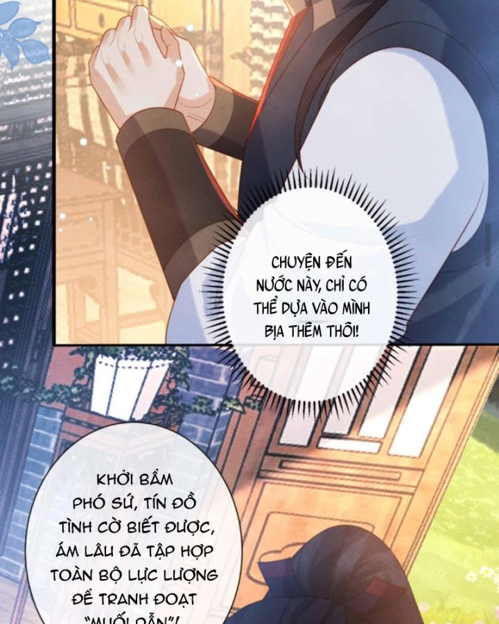 Sau Khi Xuyên Sách, 5 Nhân Cách Của Bạo Quân Đều Yêu Ta Chapter 224 - 43