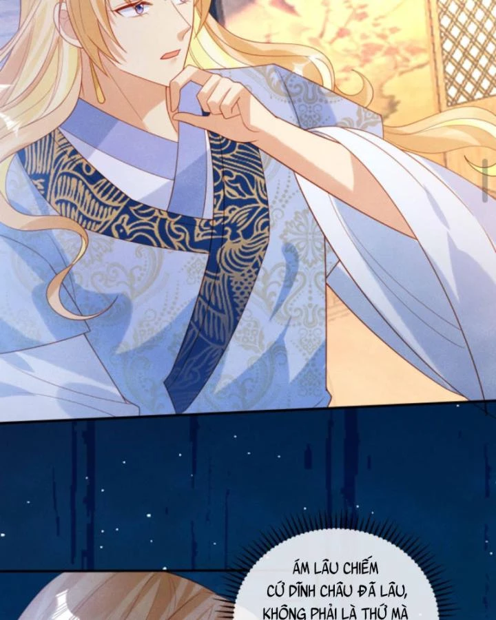 Sau Khi Xuyên Sách, 5 Nhân Cách Của Bạo Quân Đều Yêu Ta Chapter 224 - 46