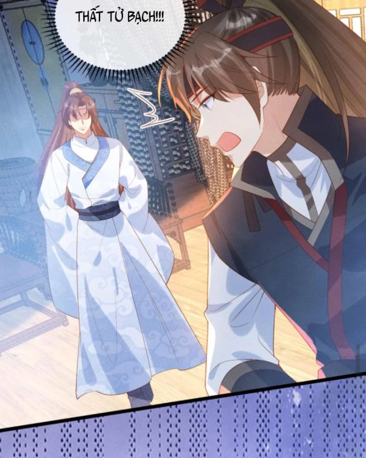 Sau Khi Xuyên Sách, 5 Nhân Cách Của Bạo Quân Đều Yêu Ta Chapter 224 - 60