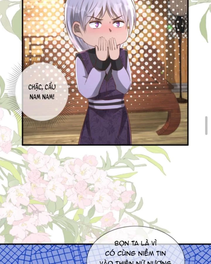 Sau Khi Xuyên Sách, 5 Nhân Cách Của Bạo Quân Đều Yêu Ta Chapter 225 - 8