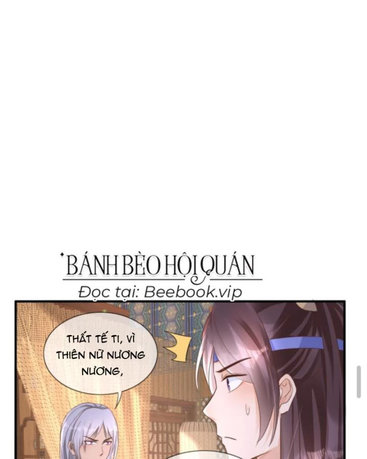 Sau Khi Xuyên Sách, 5 Nhân Cách Của Bạo Quân Đều Yêu Ta Chapter 225 - 12