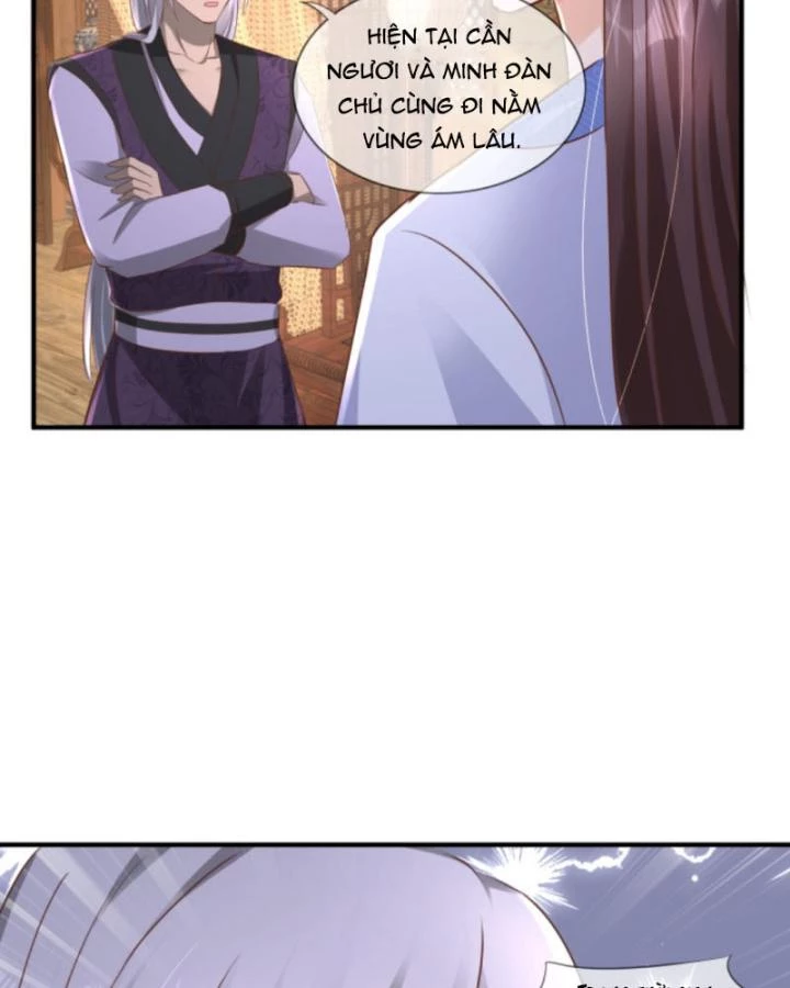 Sau Khi Xuyên Sách, 5 Nhân Cách Của Bạo Quân Đều Yêu Ta Chapter 225 - 13