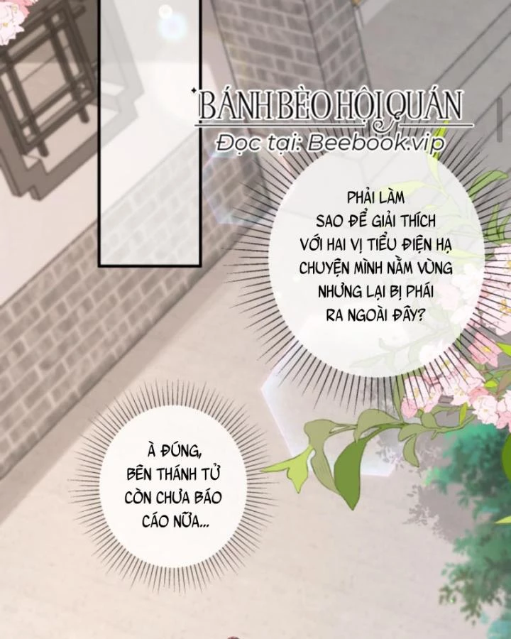 Sau Khi Xuyên Sách, 5 Nhân Cách Của Bạo Quân Đều Yêu Ta Chapter 225 - 17