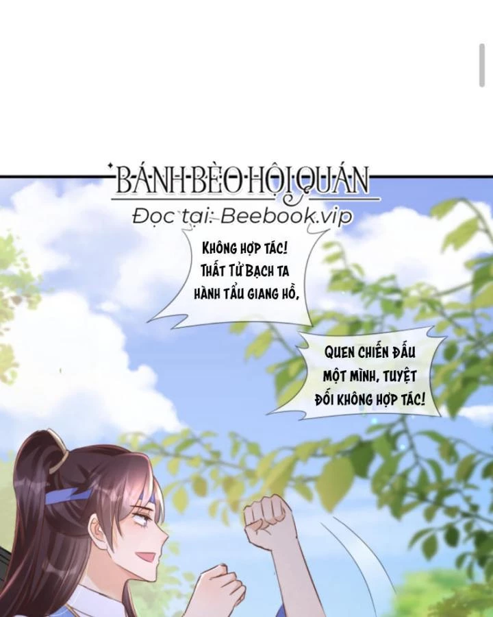 Sau Khi Xuyên Sách, 5 Nhân Cách Của Bạo Quân Đều Yêu Ta Chapter 225 - 39