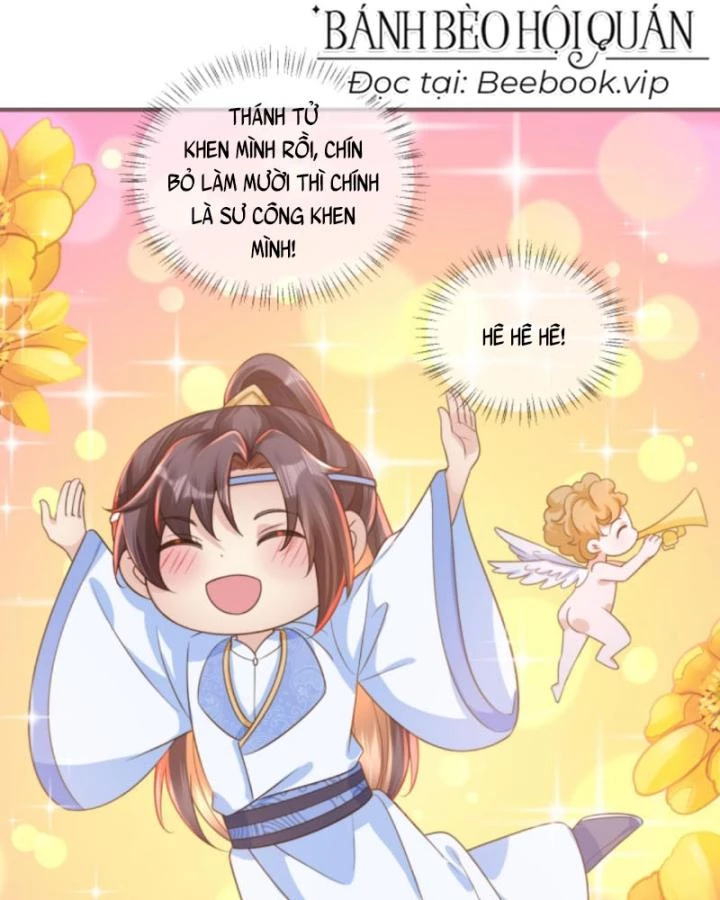 Sau Khi Xuyên Sách, 5 Nhân Cách Của Bạo Quân Đều Yêu Ta Chapter 226 - 4