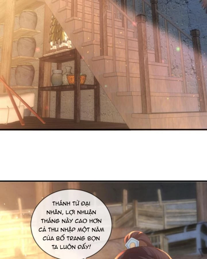 Sau Khi Xuyên Sách, 5 Nhân Cách Của Bạo Quân Đều Yêu Ta Chapter 226 - 14