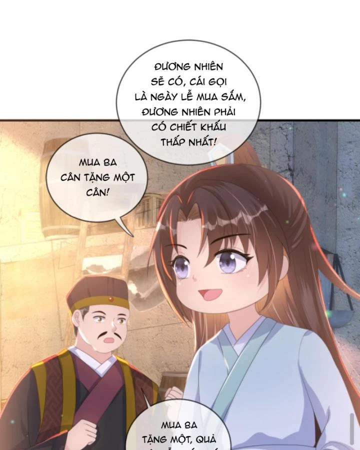 Sau Khi Xuyên Sách, 5 Nhân Cách Của Bạo Quân Đều Yêu Ta Chapter 226 - 41