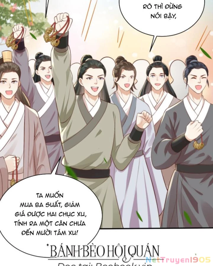 Sau Khi Xuyên Sách, 5 Nhân Cách Của Bạo Quân Đều Yêu Ta Chapter 227 - 7