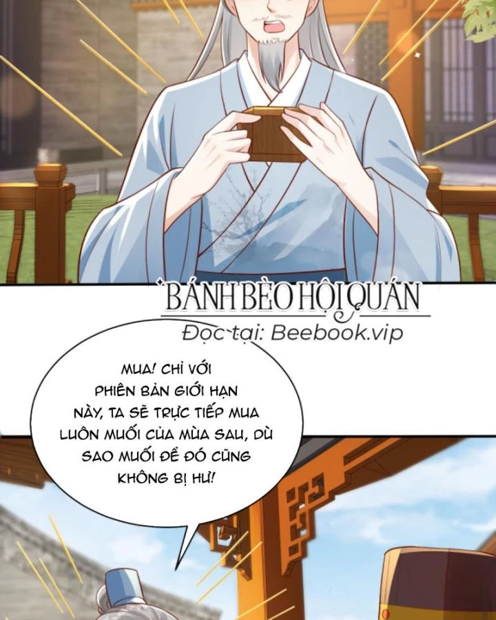 Sau Khi Xuyên Sách, 5 Nhân Cách Của Bạo Quân Đều Yêu Ta Chapter 227 - 26