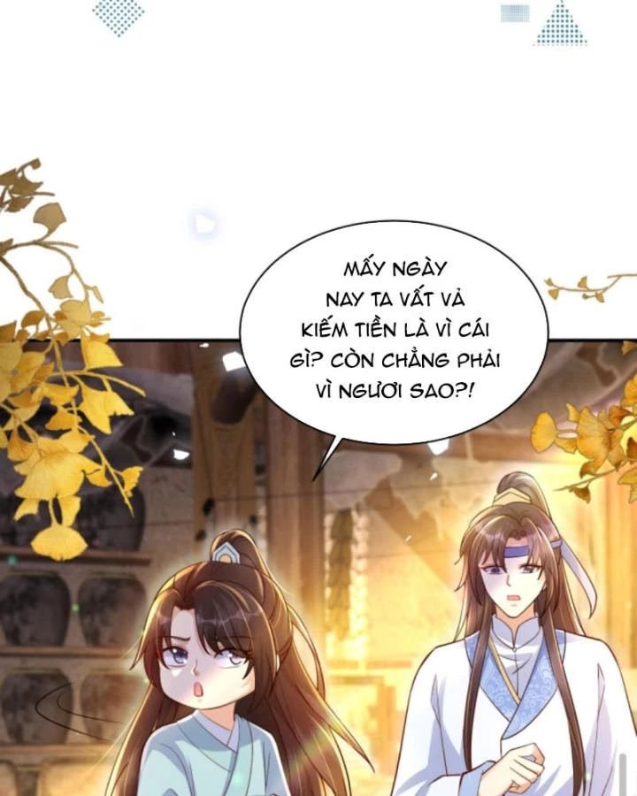 Sau Khi Xuyên Sách, 5 Nhân Cách Của Bạo Quân Đều Yêu Ta Chapter 227 - 44