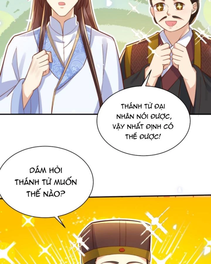 Sau Khi Xuyên Sách, 5 Nhân Cách Của Bạo Quân Đều Yêu Ta Chapter 227 - 49