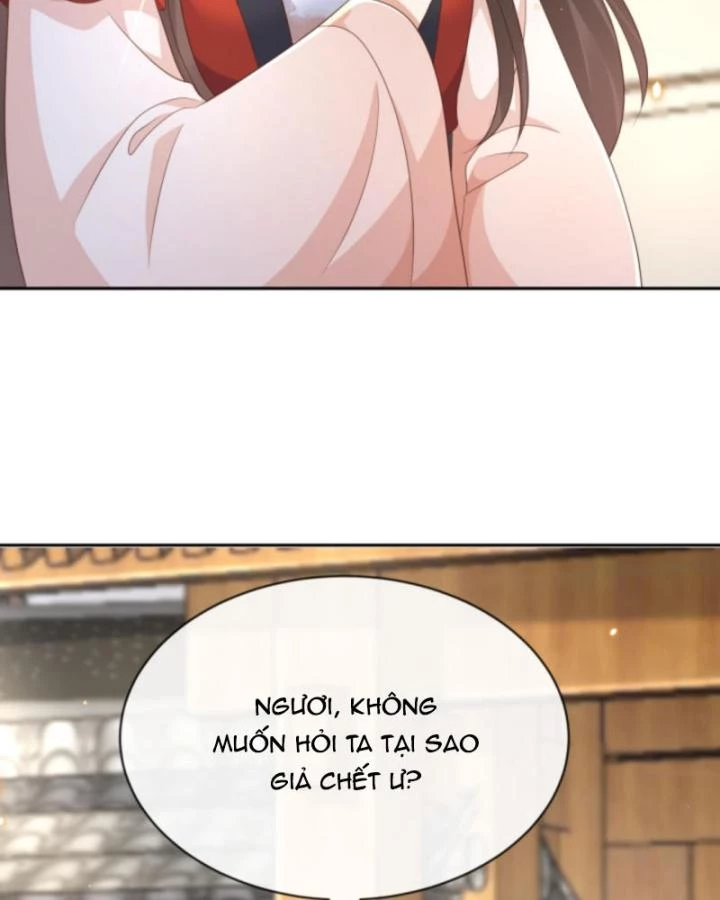 Sau Khi Xuyên Sách, 5 Nhân Cách Của Bạo Quân Đều Yêu Ta Chapter 228 - 42