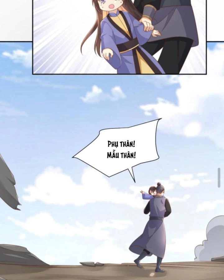 Sau Khi Xuyên Sách, 5 Nhân Cách Của Bạo Quân Đều Yêu Ta Chapter 229 - 13