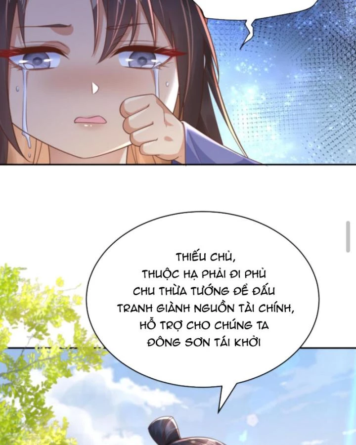 Sau Khi Xuyên Sách, 5 Nhân Cách Của Bạo Quân Đều Yêu Ta Chapter 229 - 16