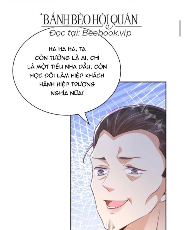 Sau Khi Xuyên Sách, 5 Nhân Cách Của Bạo Quân Đều Yêu Ta Chapter 229 - 28