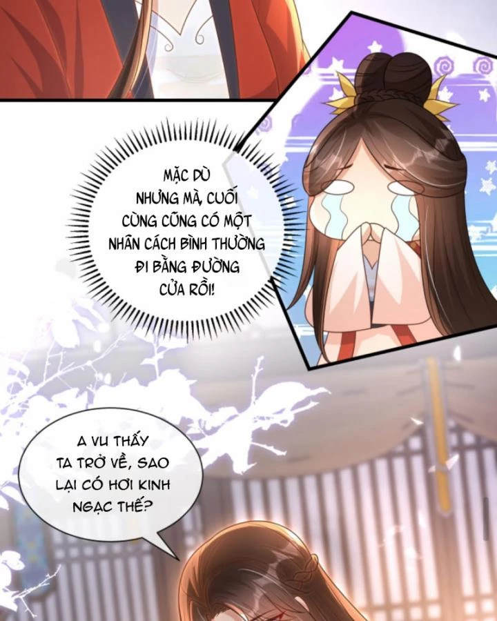 Sau Khi Xuyên Sách, 5 Nhân Cách Của Bạo Quân Đều Yêu Ta Chapter 230 - 13