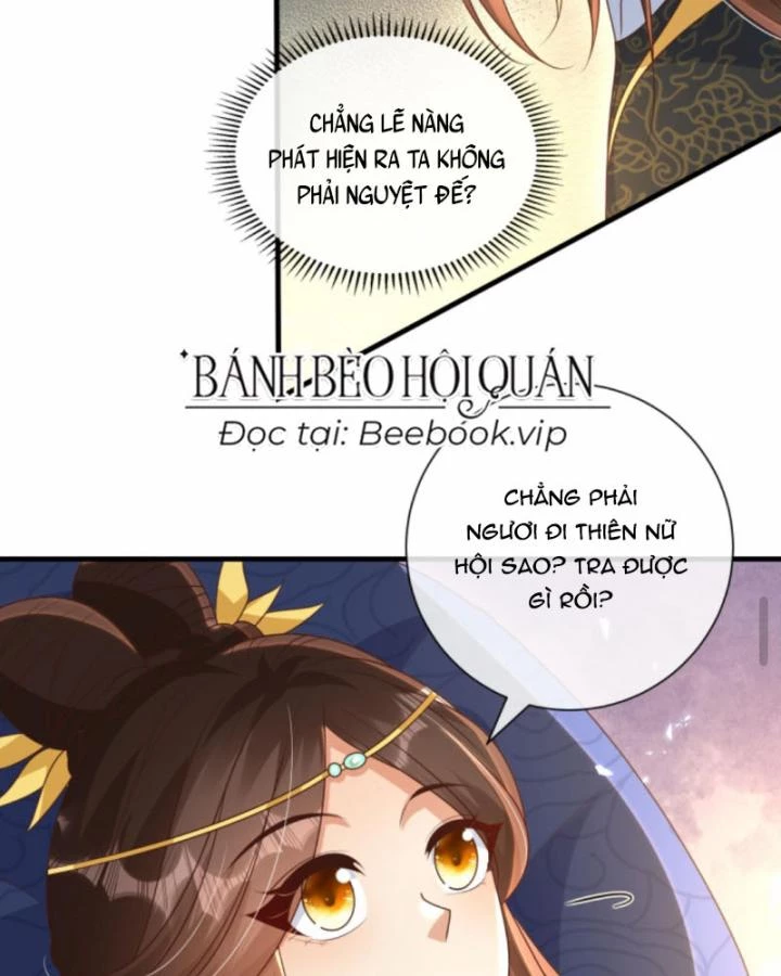 Sau Khi Xuyên Sách, 5 Nhân Cách Của Bạo Quân Đều Yêu Ta Chapter 230 - 19