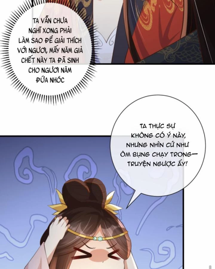 Sau Khi Xuyên Sách, 5 Nhân Cách Của Bạo Quân Đều Yêu Ta Chapter 230 - 41