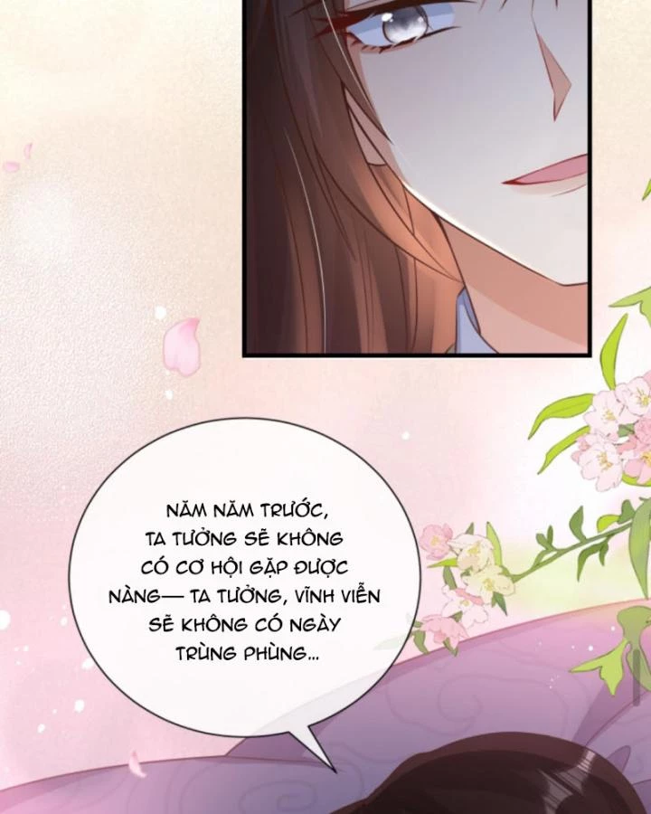 Sau Khi Xuyên Sách, 5 Nhân Cách Của Bạo Quân Đều Yêu Ta Chapter 230 - 47