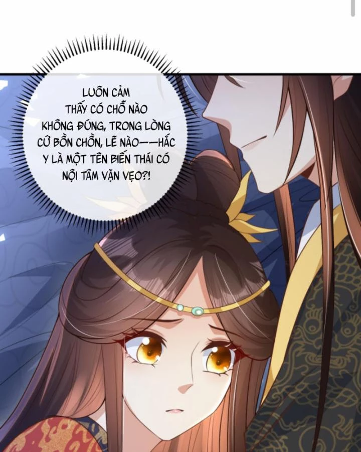 Sau Khi Xuyên Sách, 5 Nhân Cách Của Bạo Quân Đều Yêu Ta Chapter 230 - 58