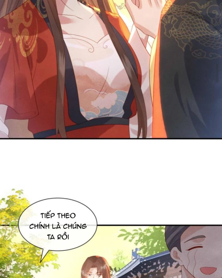 Sau Khi Xuyên Sách, 5 Nhân Cách Của Bạo Quân Đều Yêu Ta Chapter 231 - 14