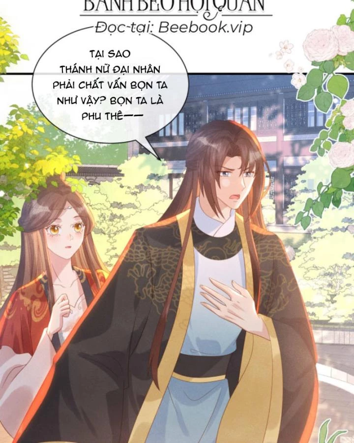 Sau Khi Xuyên Sách, 5 Nhân Cách Của Bạo Quân Đều Yêu Ta Chapter 231 - 26